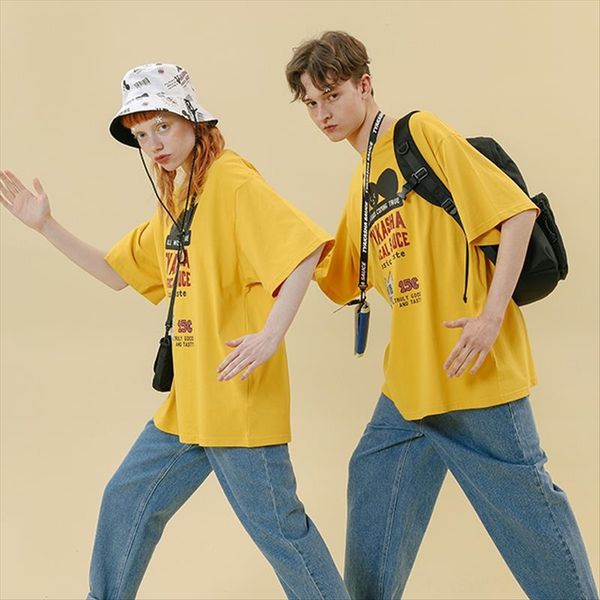 2020 men's and women's general style pullover printing loose round t- pullover collar t-shirt base shirt student all-match, White
2020 men's and women's general style pullover printing loose round t- pullover collar t-shirt base shirt student all-match, White