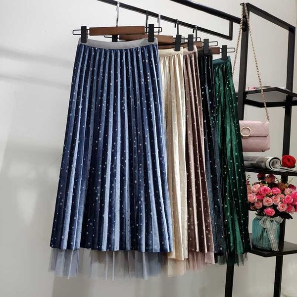women pleated skirt high waist spots splice mesh hemline a-line reflective fabric middle skirt ladies swing pleated, Black
women pleated skirt high waist spots splice mesh hemline a-line reflective fabric middle skirt ladies swing pleated, Black