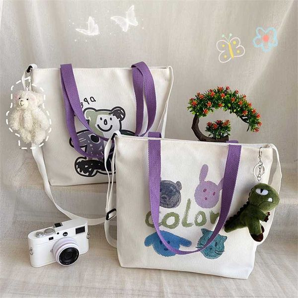 original design fashion canvas bag messenger bag shoulder cartoon printing shopping width 28cm height 31cm thickness 7cm
original design fashion canvas bag messenger bag shoulder cartoon printing shopping width 28cm height 31cm thickness 7cm