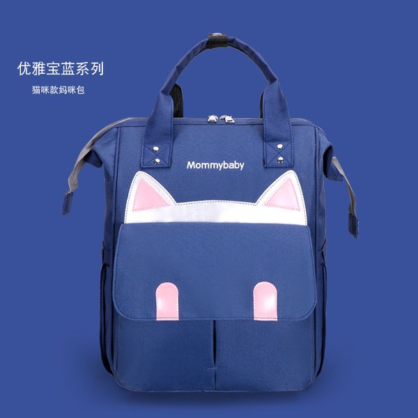 multi-functional pregnant women feeding bottle insulated diaper bag mom and baby backpack wear-resistant waterproof large-volume
multi-functional pregnant women feeding bottle insulated diaper bag mom and baby backpack wear-resistant waterproof large-volume