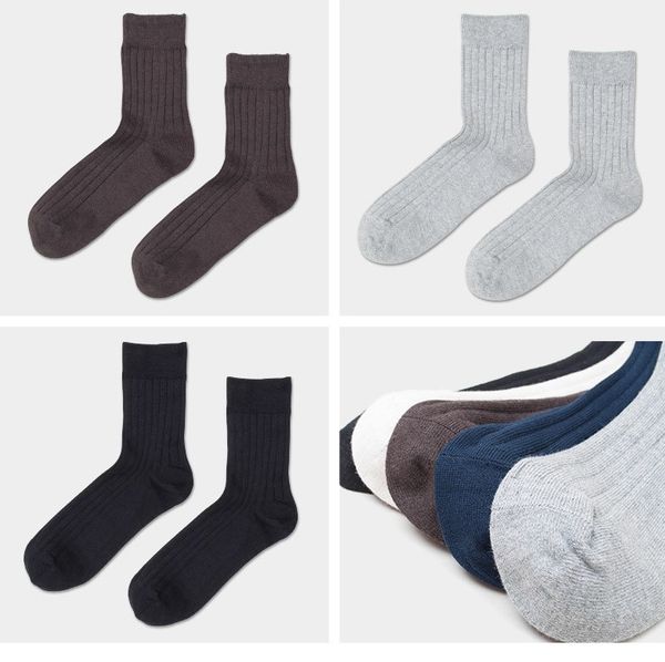 men's clean solid color socks, odor proof, sweat proof, young people's solid color socks. category 168, Black
men's clean solid color socks, odor proof, sweat proof, young people's solid color socks. category 168, Black