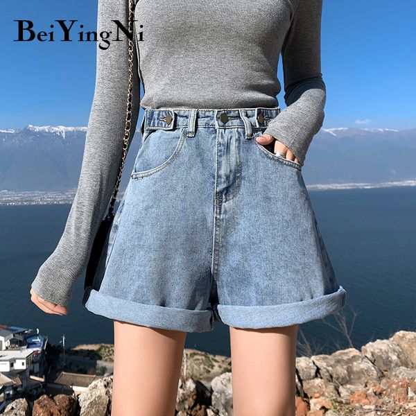 beiyingni vintage casual denim shorts women fashion streetwear crimping loose high waist short jeans woman summer classic shorts, Blue
beiyingni vintage casual denim shorts women fashion streetwear crimping loose high waist short jeans woman summer classic shorts, Blue