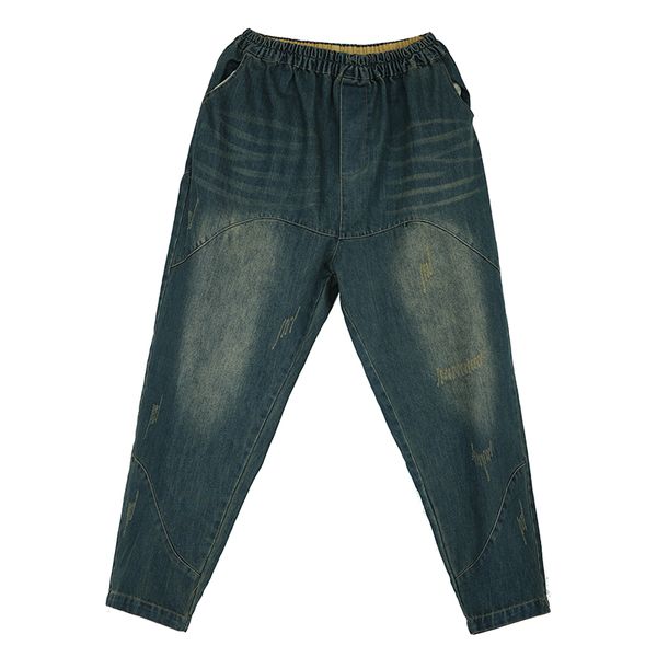 blueberries with embroidery harlan elastic waist big yards long leisure trousers, Blue
blueberries with embroidery harlan elastic waist big yards long leisure trousers, Blue