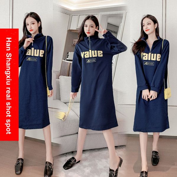 large size skirt female long paragraph over the knee loose korean version plus velvet thickening lazy wind slim skirt, Black
large size skirt female long paragraph over the knee loose korean version plus velvet thickening lazy wind slim skirt, Black