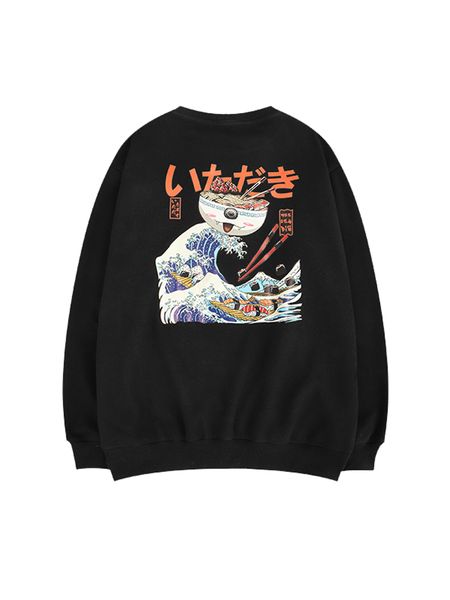 japanese harajuku hoodie men 2019 spring hip hop hoodies noodle ship cartoon streetwear hoodies sweatshirt casual cotton, Black
japanese harajuku hoodie men 2019 spring hip hop hoodies noodle ship cartoon streetwear hoodies sweatshirt casual cotton, Black