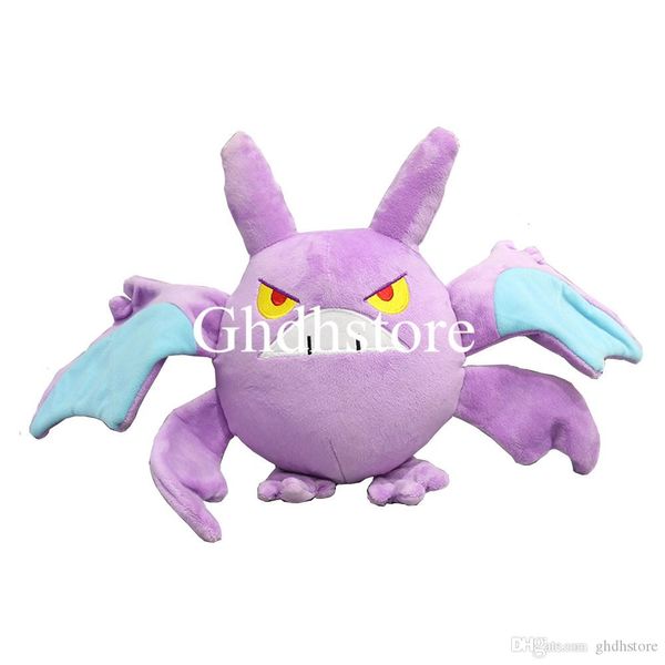 new 9" 23cm halloween bat devil gengar plush doll anime collectible stuffed party gifts soft toys 
new 9" 23cm halloween bat devil gengar plush doll anime collectible stuffed party gifts soft toys