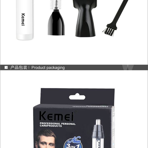 km-6651 abs electric nose trimmer rechargeable nose hair trimmer ear meilleur coupe-nez et oreille 2018 trimer cwoli
km-6651 abs electric nose trimmer rechargeable nose hair trimmer ear meilleur coupe-nez et oreille 2018 trimer cwoli