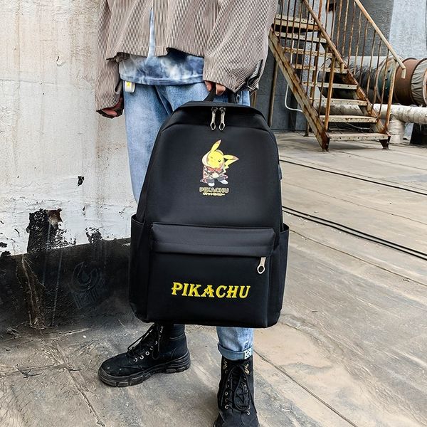 female backpack leisure usb nylon charger backpack printing middle school student bag outdoor travel bag
female backpack leisure usb nylon charger backpack printing middle school student bag outdoor travel bag