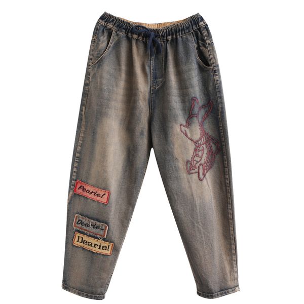 dark grey with embroidery harlan elastic waist big yards long leisure trousers, Blue
dark grey with embroidery harlan elastic waist big yards long leisure trousers, Blue