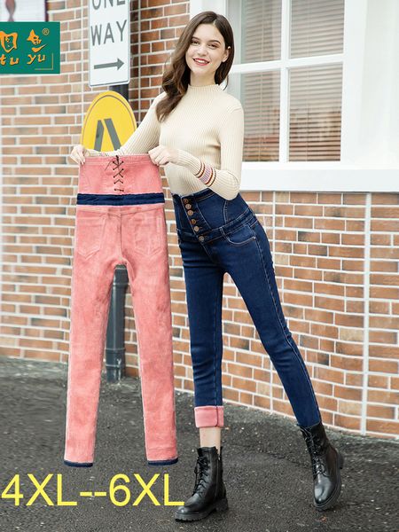 4xl-6xl plus size jeans womanwoman's jeans mom womens denim winter warm stretch denim trousers velvet pants, Blue
4xl-6xl plus size jeans womanwoman's jeans mom womens denim winter warm stretch denim trousers velvet pants, Blue