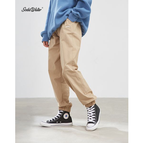 sodawater men jogger streetwear 2019 autumn winter loose baggy pants men hip hop casual solid color trousers track pants 93353w, Black
sodawater men jogger streetwear 2019 autumn winter loose baggy pants men hip hop casual solid color trousers track pants 93353w, Black