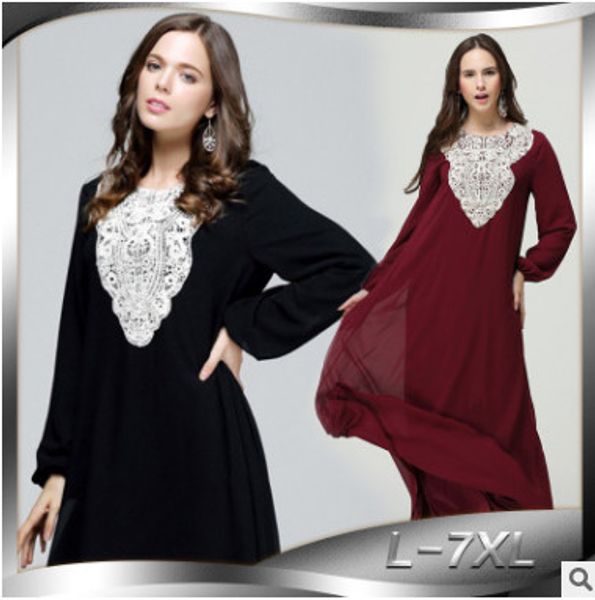 muslim women long sleeve malaysia dress maxi abaya islamic women dress clothing robe appliques elegant plus size hj362, Red
muslim women long sleeve malaysia dress maxi abaya islamic women dress clothing robe appliques elegant plus size hj362, Red