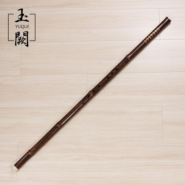 instruments xiao primary susan vertical bamboo flute connect really ox horn eight kong g adjust f adjust susan dong xiao flute
instruments xiao primary susan vertical bamboo flute connect really ox horn eight kong g adjust f adjust susan dong xiao flute