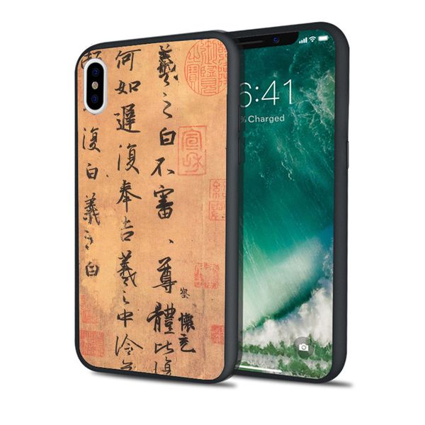 fundas wang xizhi calligraphy phone case for iphone 11 pro xs max xr 8 7 6s plus 5s se 5 case black soft silicone cover.
fundas wang xizhi calligraphy phone case for iphone 11 pro xs max xr 8 7 6s plus 5s se 5 case black soft silicone cover.