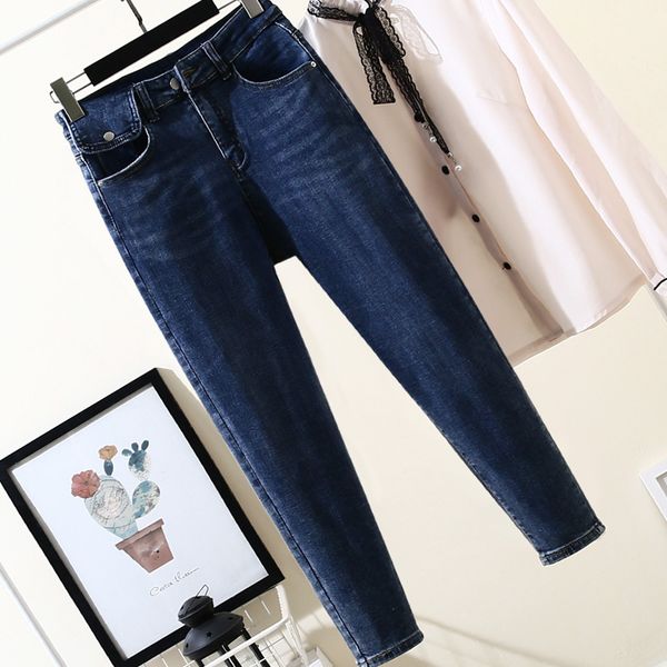 the blue thin cloth with soft nap harlan han edition loose jeans women nine points show thin elastic velvet turnip pants
the blue thin cloth with soft nap harlan han edition loose jeans women nine points show thin elastic velvet turnip pants