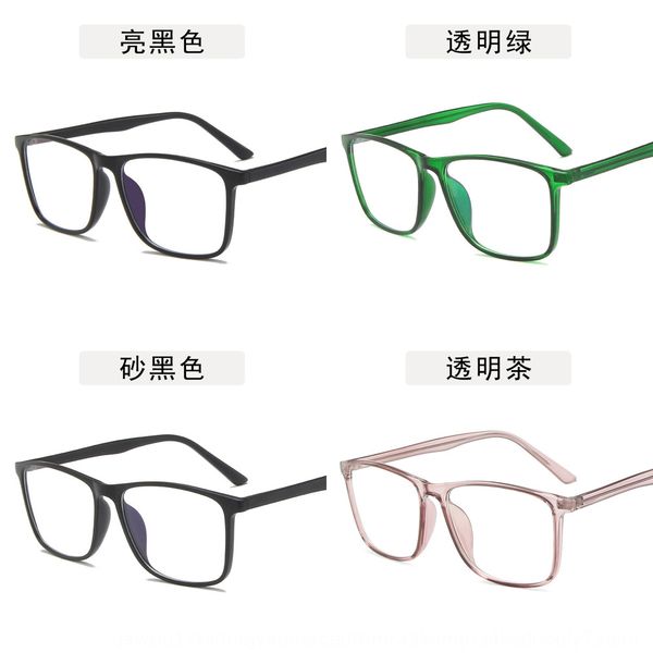 2020 anti-blue light frame plug tr90 ultra light frame jelly color plug glasses plain glasses, Silver
2020 anti-blue light frame plug tr90 ultra light frame jelly color plug glasses plain glasses, Silver