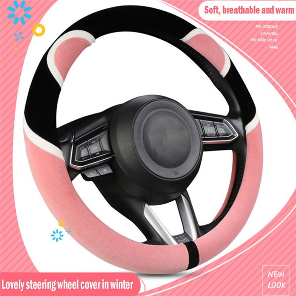carprie 38cm universal car suv steering wheel cover soft touch plush comfortable grip
carprie 38cm universal car suv steering wheel cover soft touch plush comfortable grip