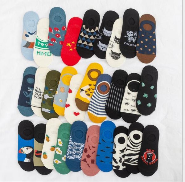 street fashion printing trend of new trendy socks in spring and summer pure cotton invisible boat socks couple socks, Black
street fashion printing trend of new trendy socks in spring and summer pure cotton invisible boat socks couple socks, Black