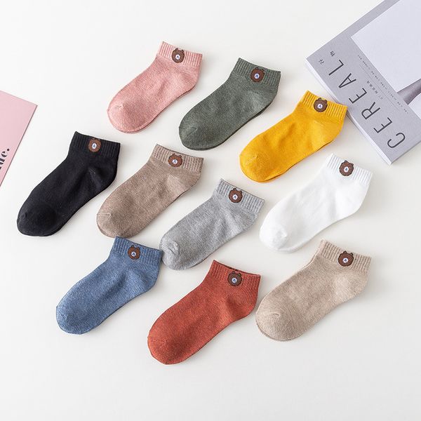 spring and summer new bear short tube socks solid color japanese ladies boat socks breathable low-cotton socks, Black;white
spring and summer new bear short tube socks solid color japanese ladies boat socks breathable low-cotton socks, Black;white