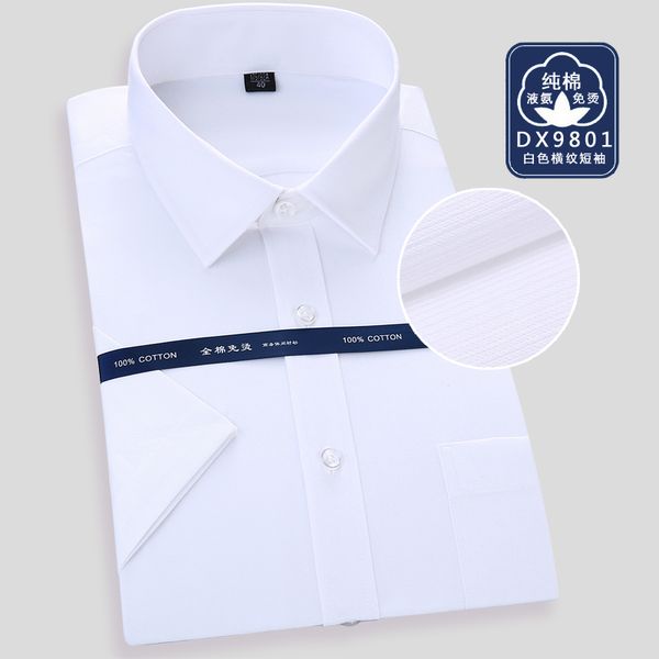 plus size 5xl 6xl 7xl 8xl argyle plaid stripe business formal short sleeve men shirt liquid ammonia easy-care soft, White;black
plus size 5xl 6xl 7xl 8xl argyle plaid stripe business formal short sleeve men shirt liquid ammonia easy-care soft, White;black
