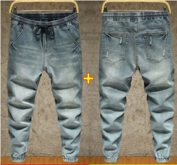 light blue personality stitching jeans male feet loose elastic beam elastic waist trousers for men
light blue personality stitching jeans male feet loose elastic beam elastic waist trousers for men