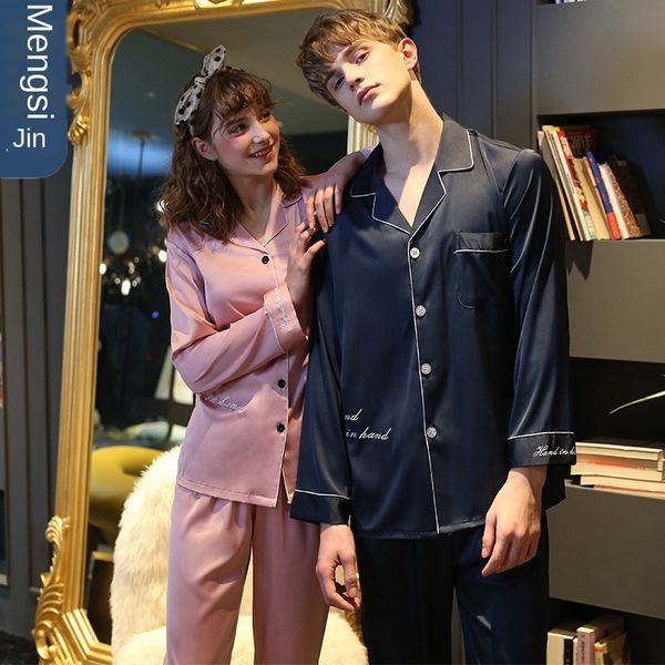 couple pajamas men's and women's summer imitation long pajamas silk home silk sleeve suit home clothes, Black;brown
couple pajamas men's and women's summer imitation long pajamas silk home silk sleeve suit home clothes, Black;brown