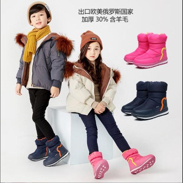 girls shoes pink boots 2019 new style kids snow boot winter warm fur antiskid outsole plus size 27 to 41 boots hot, Black;grey
girls shoes pink boots 2019 new style kids snow boot winter warm fur antiskid outsole plus size 27 to 41 boots hot, Black;grey