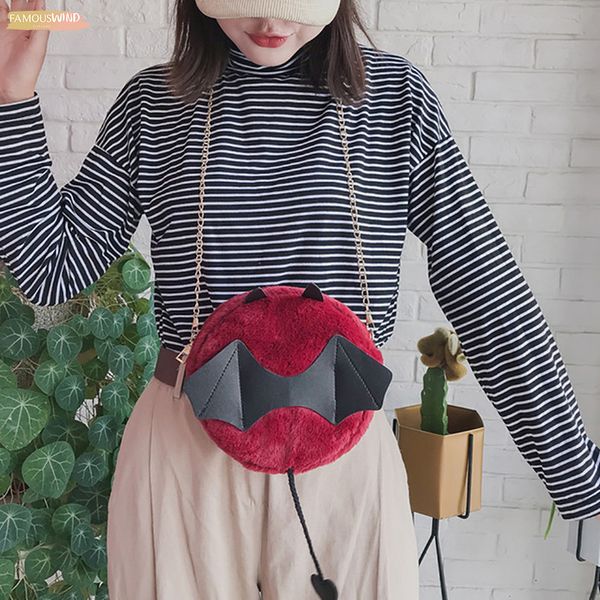 women plush little bat small round bag female halloween devil handbag cute cartoon gothic shoulder bag yy
women plush little bat small round bag female halloween devil handbag cute cartoon gothic shoulder bag yy