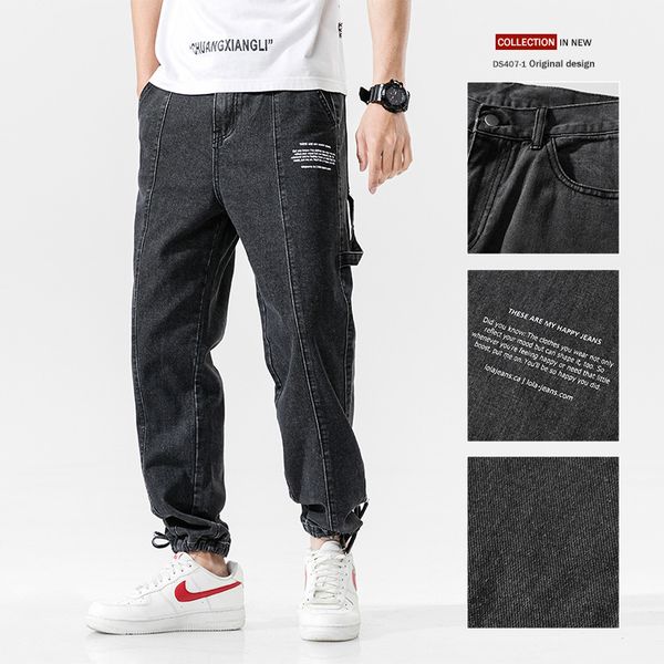 mens designer jeans enlarged size tide brand flow tooling pin casual pants men, Blue
mens designer jeans enlarged size tide brand flow tooling pin casual pants men, Blue