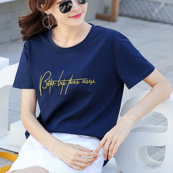 short-sleeved female 2020 clothes student ins women's short-sleeved t-shirt female 2020 clothes student t-shirt clothing ins women, White
short-sleeved female 2020 clothes student ins women's short-sleeved t-shirt female 2020 clothes student t-shirt clothing ins women, White
