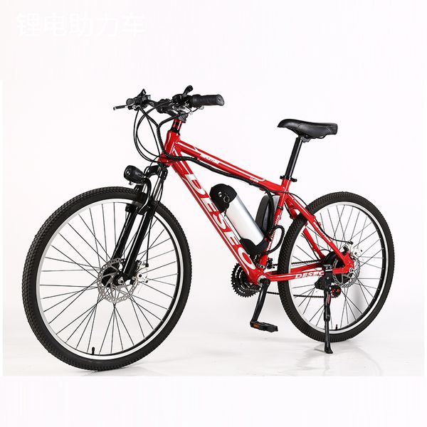 off-road mountain folding road bike wholesale mountain electric bike 26-inch lithium battery red leisure bicycle 36v aluminum alloy long bat, Silver;blue
off-road mountain folding road bike wholesale mountain electric bike 26-inch lithium battery red leisure bicycle 36v aluminum alloy long bat, Silver;blue