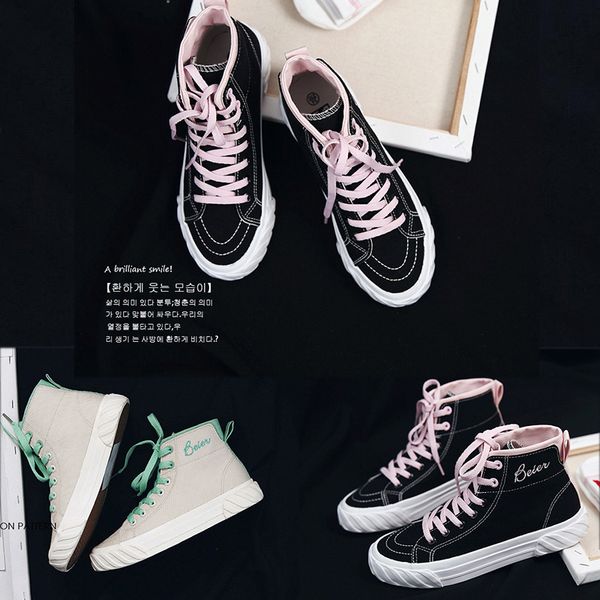 fashion yul canvas designer luxury shoes women high help students korean version of the 2019 spring model ulzzang new fashion casual shoes
fashion yul canvas designer luxury shoes women high help students korean version of the 2019 spring model ulzzang new fashion casual shoes