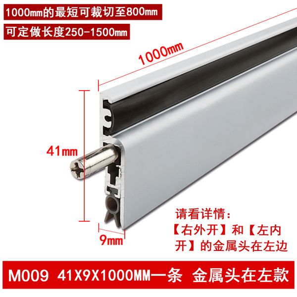 screw fixed type outside assembly door bottom seals aluminum auto drop down door weather stripping weatherstrips
screw fixed type outside assembly door bottom seals aluminum auto drop down door weather stripping weatherstrips