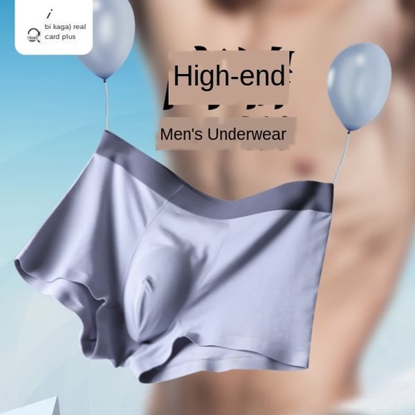binka underpants underpants and modal graphene underwear antielastic traceless men's underwear order get ems muscle paste, Black;white
binka underpants underpants and modal graphene underwear antielastic traceless men's underwear order get ems muscle paste, Black;white
