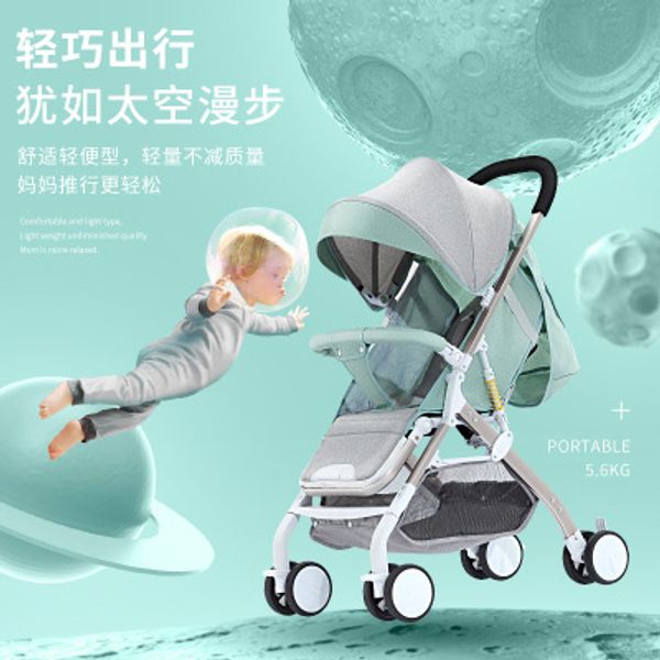 baby stroller can sit reclining ultra light portable simple folding baby umbrella four wheel absorber
baby stroller can sit reclining ultra light portable simple folding baby umbrella four wheel absorber