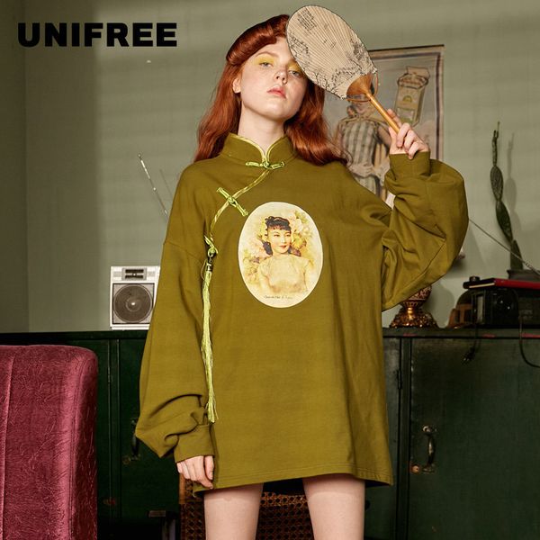uni2019 autumn new arrival hoodies women retro character patterns collar button greeb loose streetwear women u192g221ha, Black
uni2019 autumn new arrival hoodies women retro character patterns collar button greeb loose streetwear women u192g221ha, Black