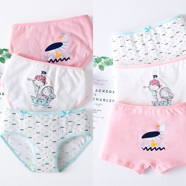 girls underwear and shorts underwear pure cotton boxer pants girls breifs big children's four-corner pants baby shorts, Camo
girls underwear and shorts underwear pure cotton boxer pants girls breifs big children's four-corner pants baby shorts, Camo
