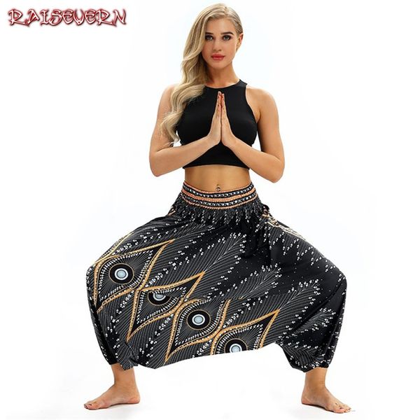 raisevern ladies women beach pants trousers boho gypsy hippie women wide leg harem peacock feather print elastic pants trousers, Black;white
raisevern ladies women beach pants trousers boho gypsy hippie women wide leg harem peacock feather print elastic pants trousers, Black;white