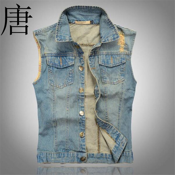 tang cool 2019 new self-cultivation to make old locomotive jeans waistcoat fashionable hollow leisure vest jacket, Black;white
tang cool 2019 new self-cultivation to make old locomotive jeans waistcoat fashionable hollow leisure vest jacket, Black;white