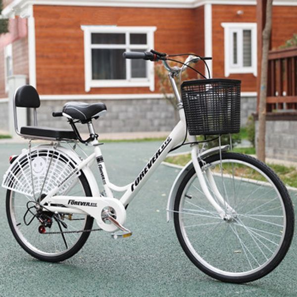 24 inch speed change bicycle male and female student bicycle ordinary commuter bike
24 inch speed change bicycle male and female student bicycle ordinary commuter bike