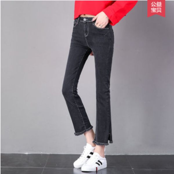 black ash straight jeans female split nine minutes of pants students port flavour restoring ancient ways burrs pants, Blue
black ash straight jeans female split nine minutes of pants students port flavour restoring ancient ways burrs pants, Blue