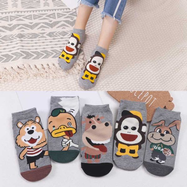 women's socks novelty pattern cotton cool funny cartoon monkey happy socks men fashion cute fashion popular renaissance, Black;white
women's socks novelty pattern cotton cool funny cartoon monkey happy socks men fashion cute fashion popular renaissance, Black;white