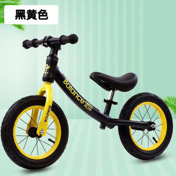 новый подарок детский баланс автомобиля pedal-free детский велосипед велосипед самокат баланс автомобилей дети
новый подарок детский баланс автомобиля pedal-free детский велосипед велосипед самокат баланс автомобилей дети