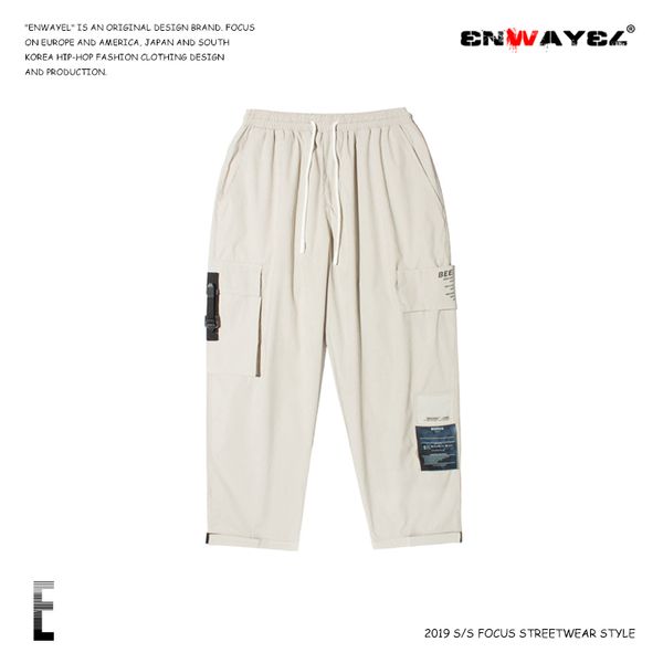 enwayel brand 2019 spring streetwear hip hop irregularity pockets labelling design man loose cargo pants arrival quality k293, Black
enwayel brand 2019 spring streetwear hip hop irregularity pockets labelling design man loose cargo pants arrival quality k293, Black