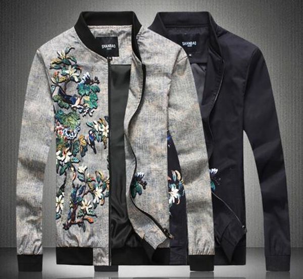 men's autumn and winter new korean boutique personality casual handsome fashion fashion print thin juvenile baseball jacket / m-5xl, Black;brown
men's autumn and winter new korean boutique personality casual handsome fashion fashion print thin juvenile baseball jacket / m-5xl, Black;brown