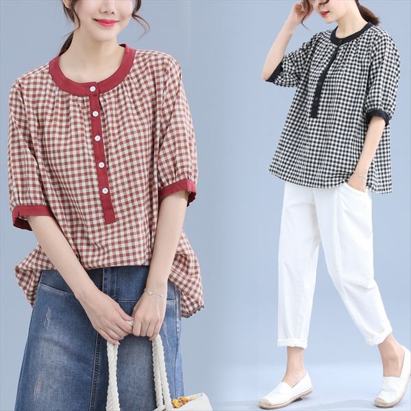 artistic loose stitching plaid round collar cotton linen cotton linen short sleeve t-shirt women all-match fashion 2020, White
artistic loose stitching plaid round collar cotton linen cotton linen short sleeve t-shirt women all-match fashion 2020, White
