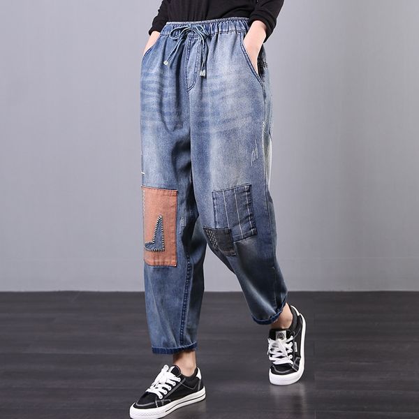 2020 spring autumn new large size drawstring loose elastic waist jeans women literature retro casual nine patchwork pants female, Blue
2020 spring autumn new large size drawstring loose elastic waist jeans women literature retro casual nine patchwork pants female, Blue