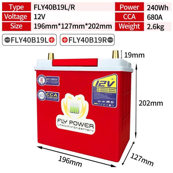 40b19l/r high power automobile lifepo4 battery 12v 240wh cca680a with bms voltage protection motor car lithium iron battery
40b19l/r high power automobile lifepo4 battery 12v 240wh cca680a with bms voltage protection motor car lithium iron battery