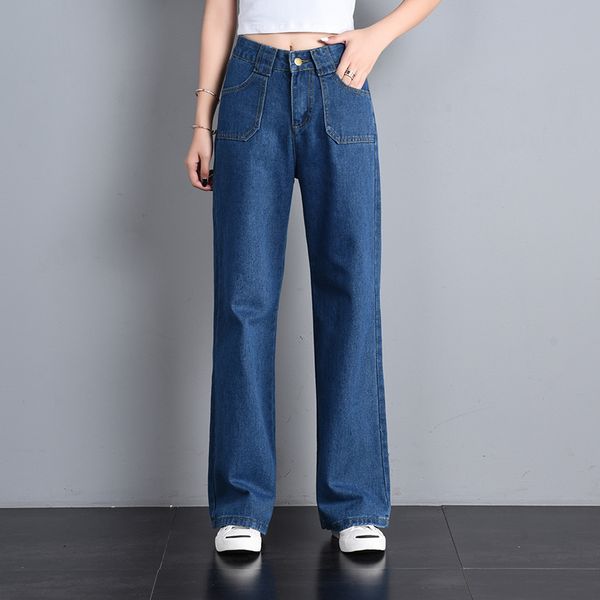 loose wide leg straight long jeans for women s l xl 2xl, Blue