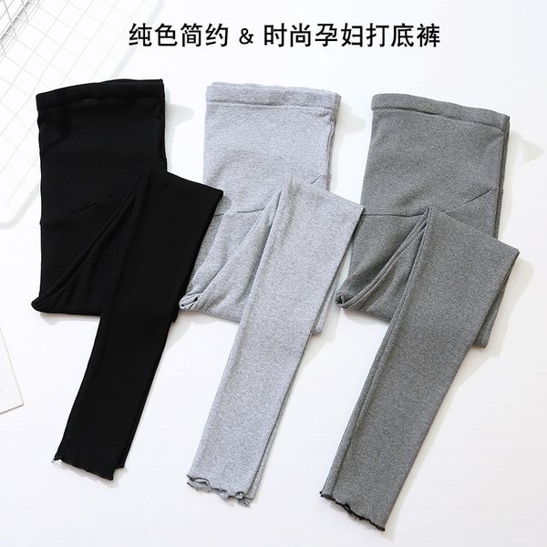 leggings for pregnant woman thin type for spring and autumn pregnant women's pants outer wear spring clothing trousers spring 20, White
leggings for pregnant woman thin type for spring and autumn pregnant women's pants outer wear spring clothing trousers spring 20, White